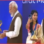 National Creators Award