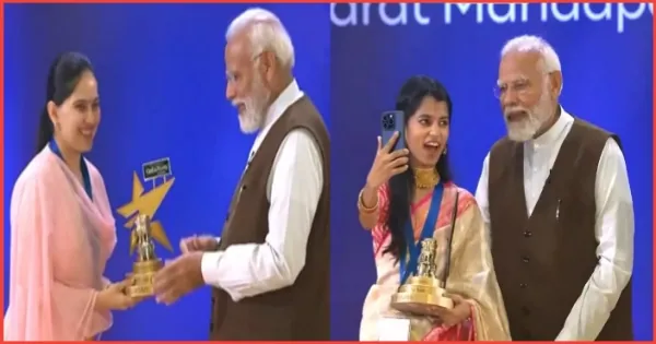 National Creators Award