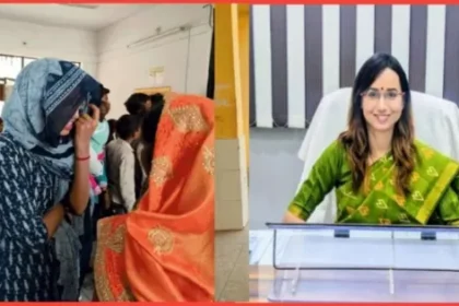 IAS Kriti Raj