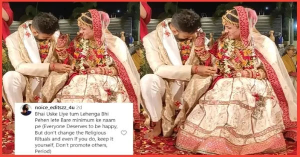 Bride Puts Sindoor On Groom's Forehead