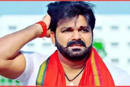 Pawan Singh