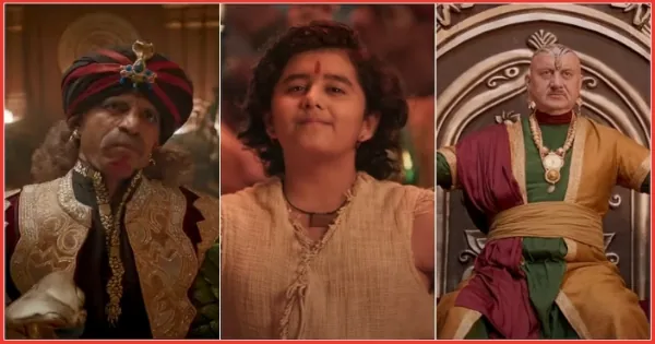 Chhota Bheem teaser