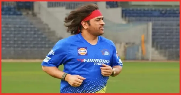 Ms Dhoni