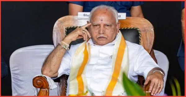 Bs Yediyurappa