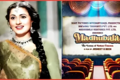 Actress Madhubala