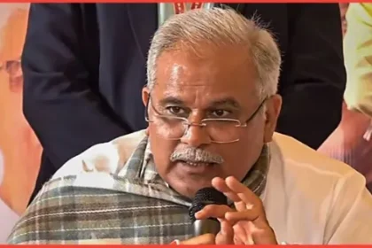 Bhupesh Baghel