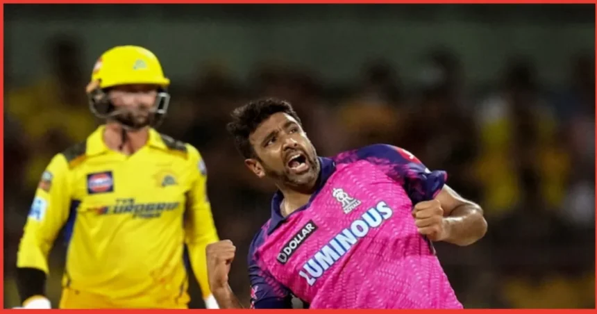 CSK vs RCB