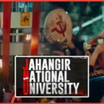 JNU teaser release