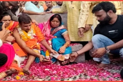 Raunak Gurjar