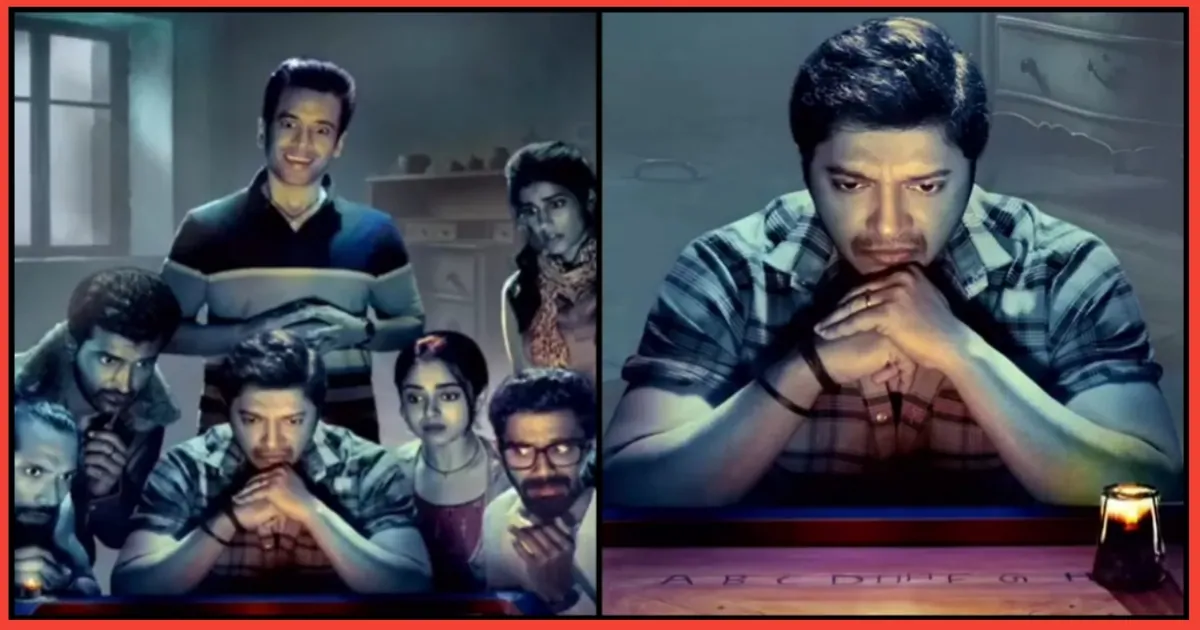 Kapkapi Poster release