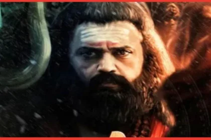 Mahadev ka Gorakhpur trailer