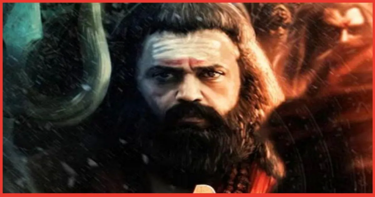Mahadev ka Gorakhpur trailer