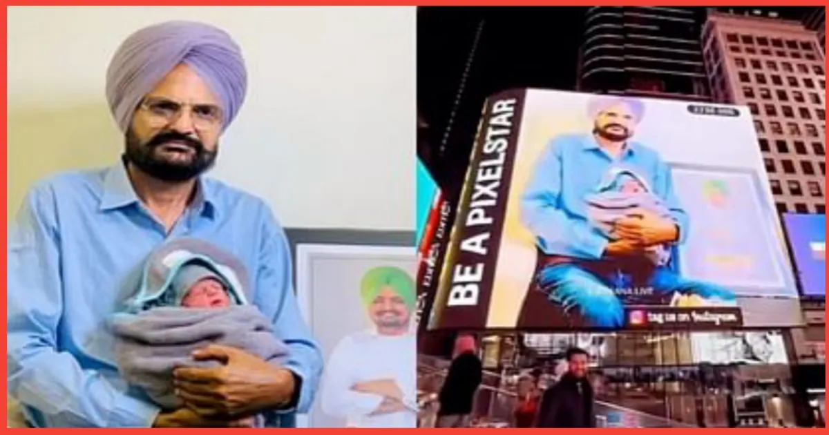 Sidhu Moosewala
