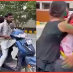 Holi Viral Video