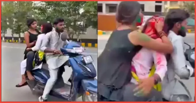 Holi Viral Video