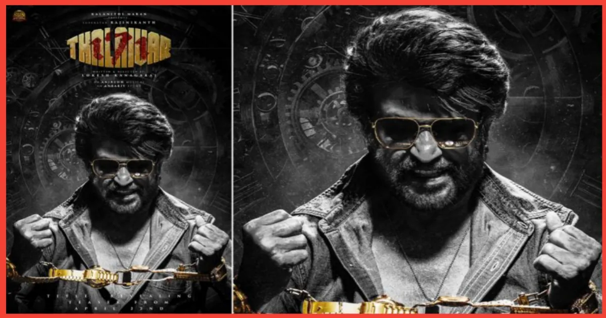 Thalaivar 171