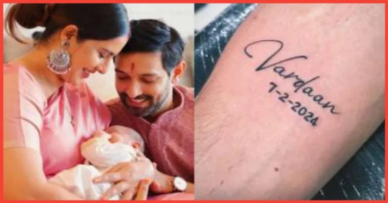 Vikrant Massey