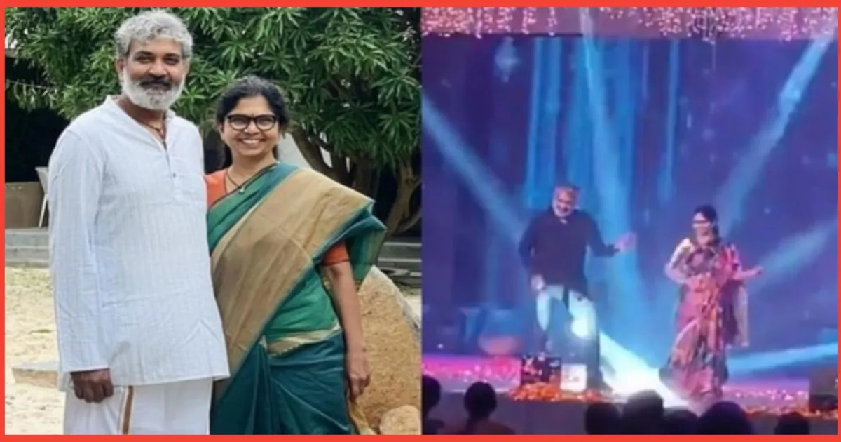 Rajamouli dance with wife