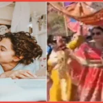 Taapsee Pannu wedding