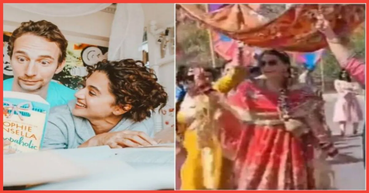 Taapsee Pannu wedding
