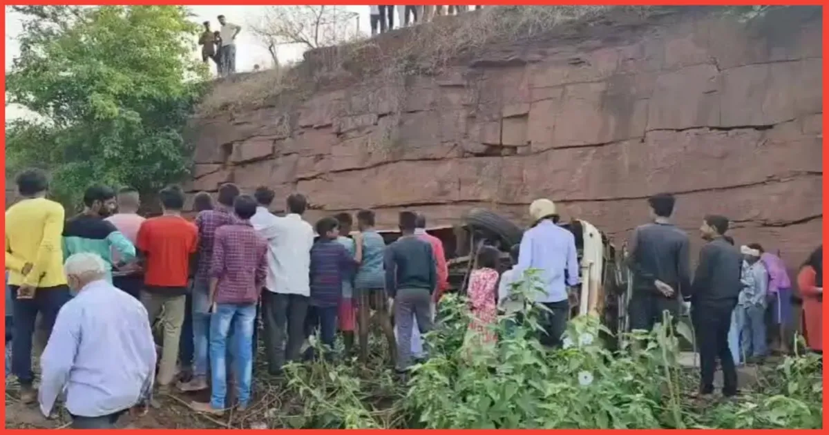 Kumhari Bus Accident