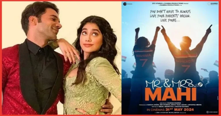 Mr And Mrs Mahi