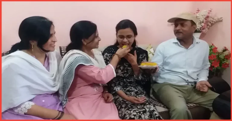UPSC