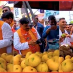CM Mohan Yadav