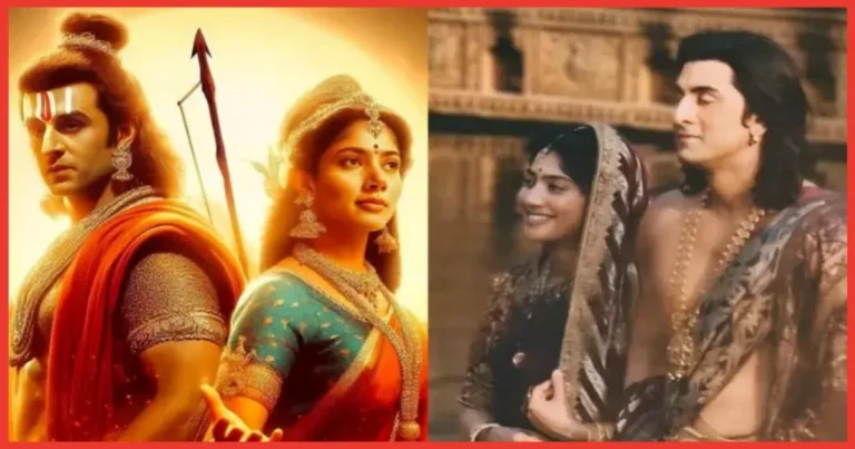 Ramayana