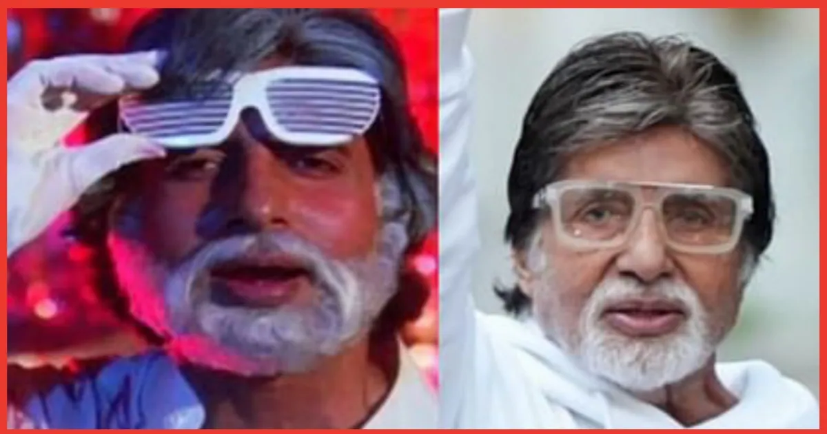Amitabh Bachchan