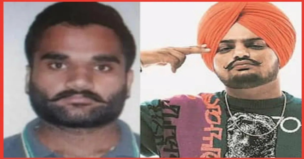 Goldy Brar