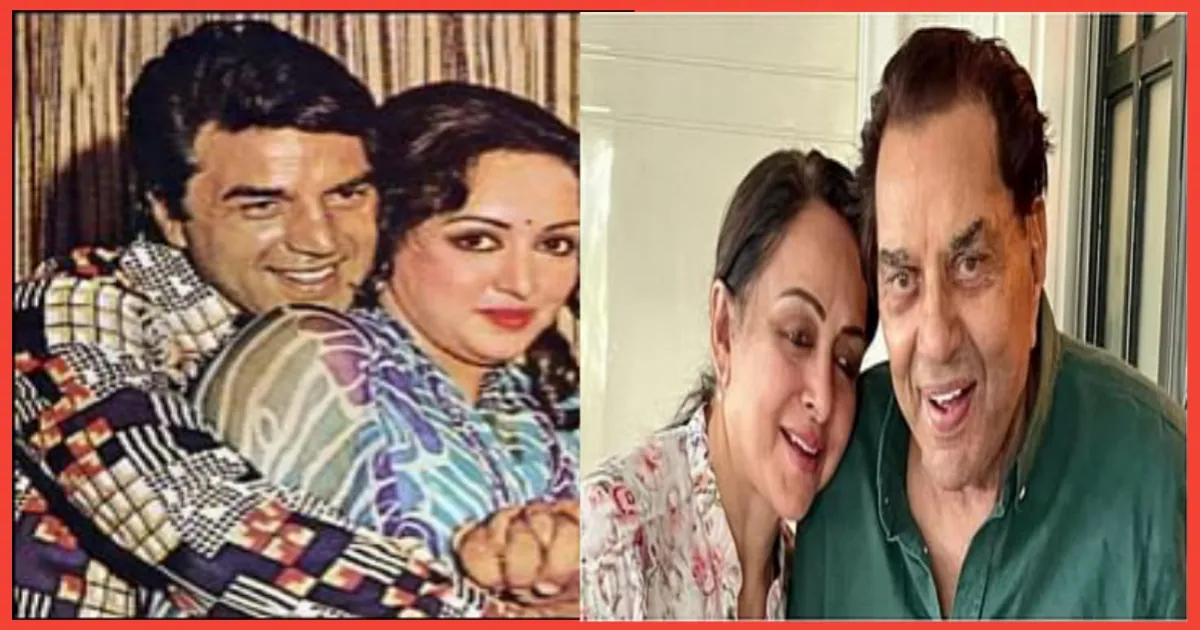 Dharmendra - Hema Malini