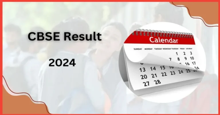 CBSE 10th, 12th Board Result 2024