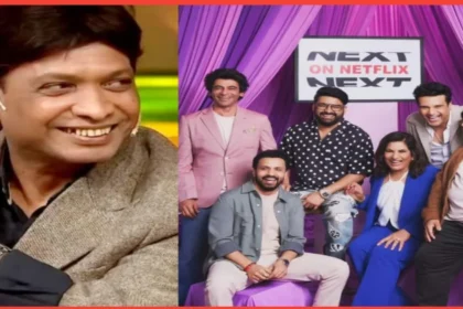 Kapil Sharma