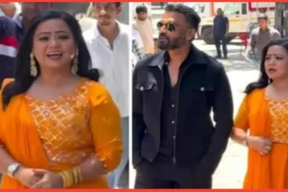 Bharti Singh