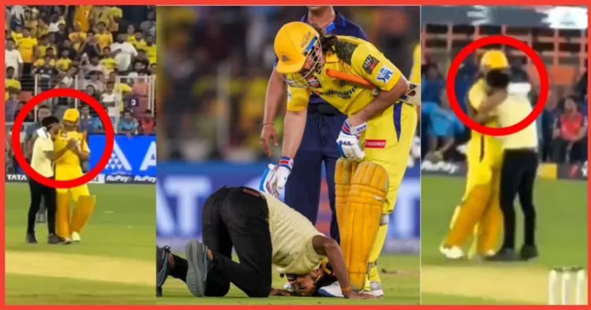 IPL 2024