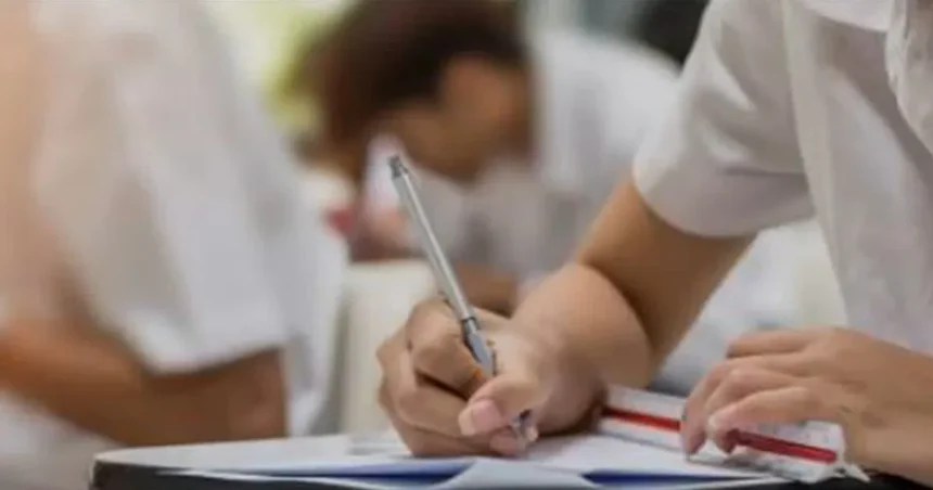 CG Govt Exam