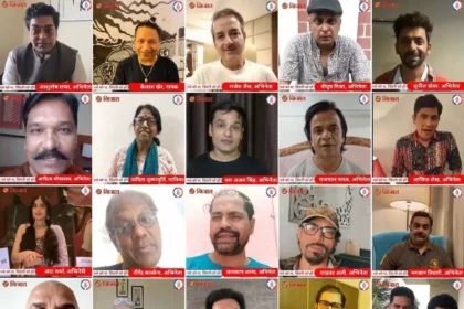 RAIPUR पुलिस के निजात अभियान को अभिनेताओं ने दिया समर्थन, बनाया video..
