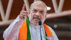 गृहमंत्री अमित शाह