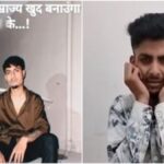 भोपाल