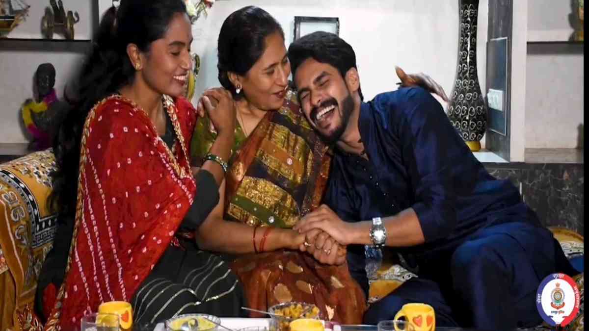 रायपुर पुलिस