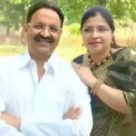 अफशां अंसारी