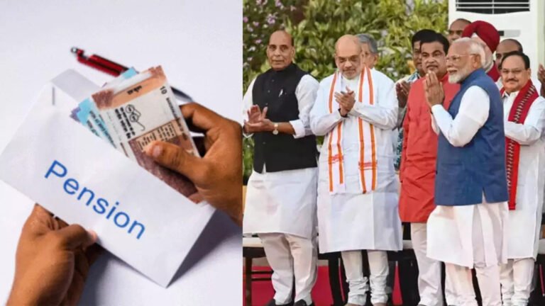 Unified Pension Scheme