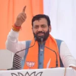 हरियाणा: विधानसभा भंग करने मंत्रिमंडल ने दी मंजूरी, मुख्यमंत्री सैनी देंगे इस्तीफा