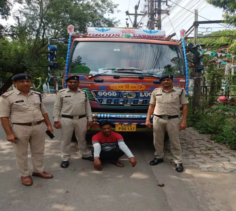 ट्रक की आड़ में अफीम की सप्लाई, आरोपी गिरफ्तार