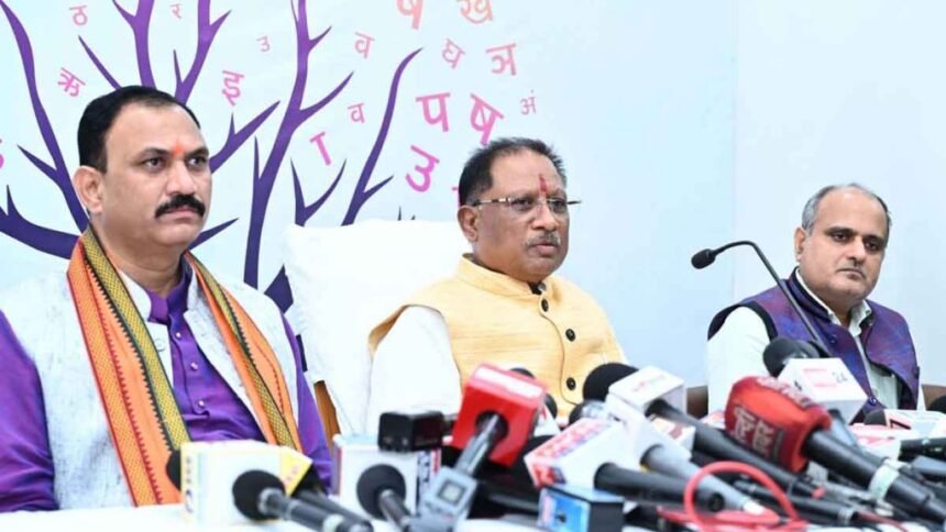छत्तीसगढ़: इस विभाग में निकली 100 से अधिक पदों पर भर्ती