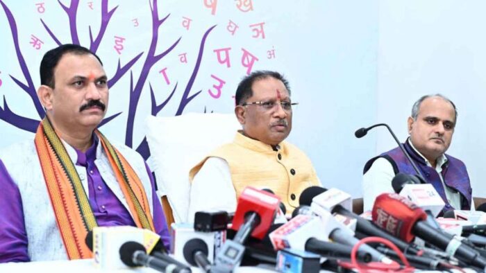 छत्तीसगढ़: इस विभाग में निकली 100 से अधिक पदों पर भर्ती