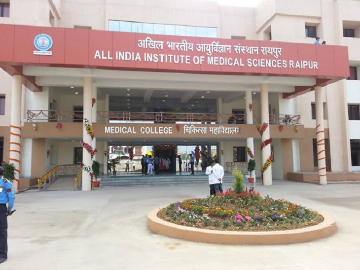 रायपुर AIIMS में मरीज़ ने की खुदकुशी