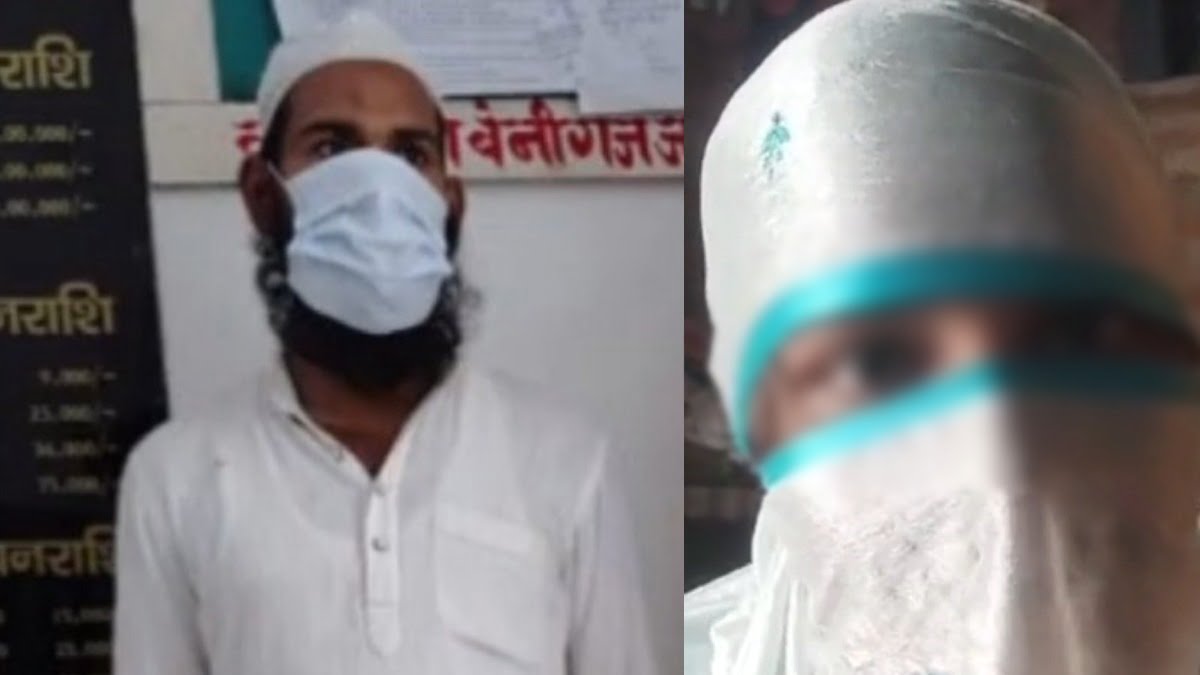 बीमार लड़की से झाड़-फूंक के नाम पर मौलाना का कांड