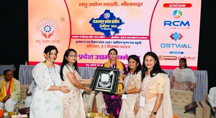 राजस्थान में बन रहा नया टेक्सटाइल हब: डिप्टी CM का ऐलान